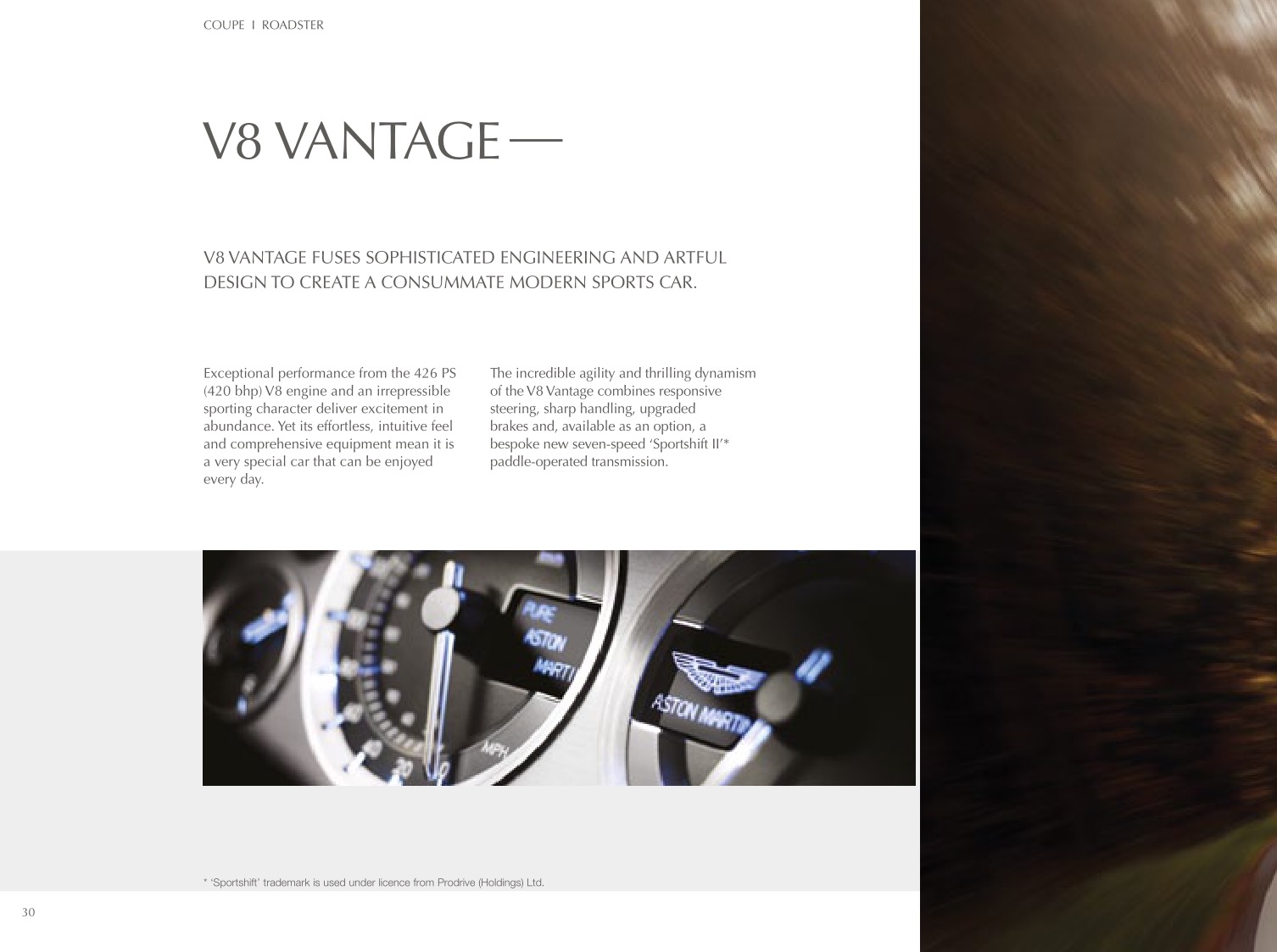 2013 Aston Martin Model Range Brochure Page 46